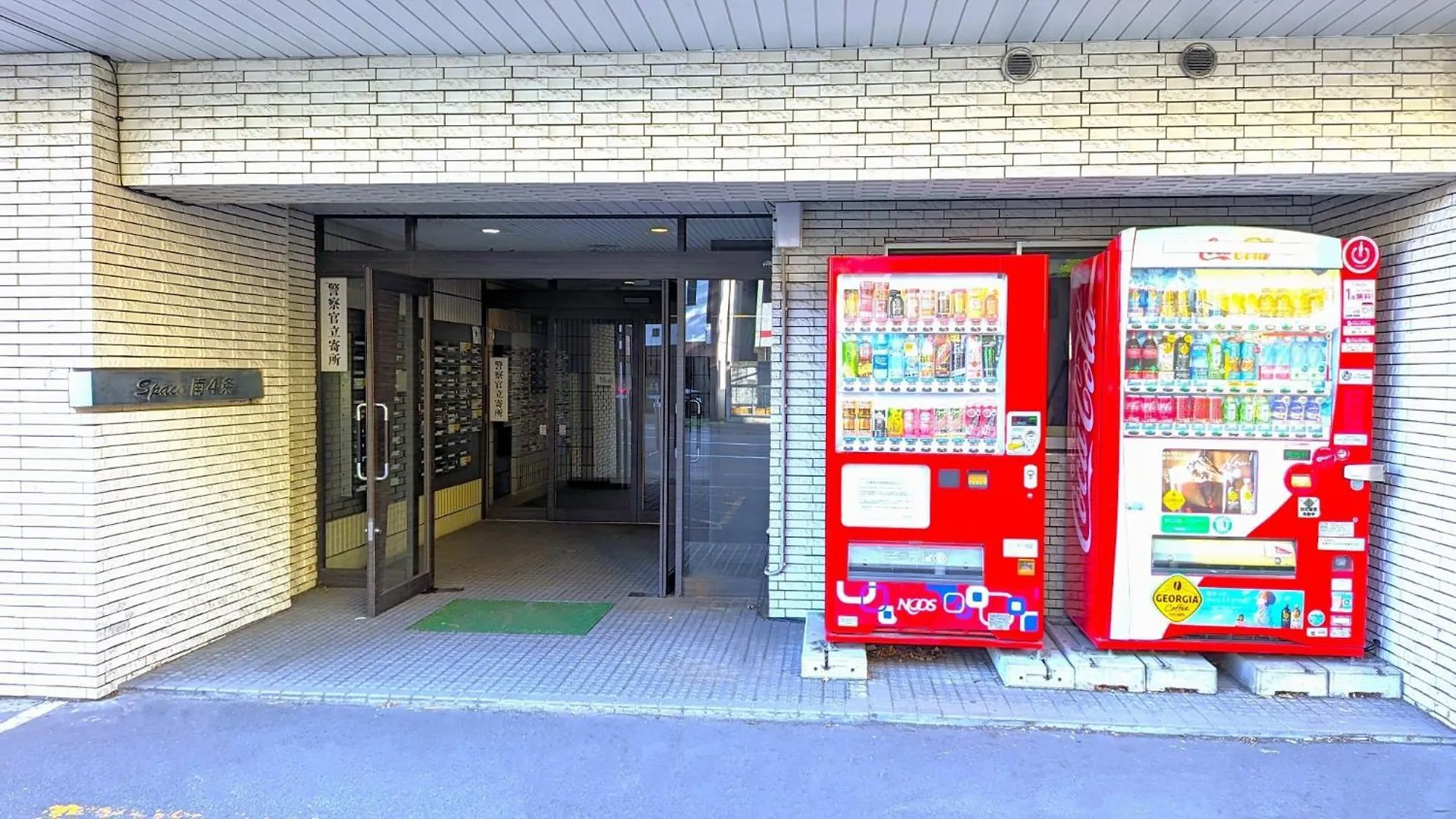 Apartment Space South 4 - Vacation Stay 17204 Sapporo