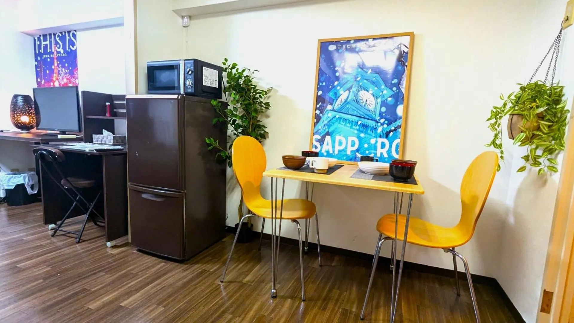 Space South 4 - Vacation Stay 17204 Sapporo Japan