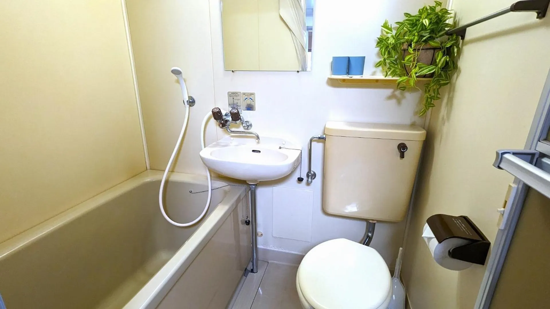 Space South 4 - Vacation Stay 17204 Sapporo
