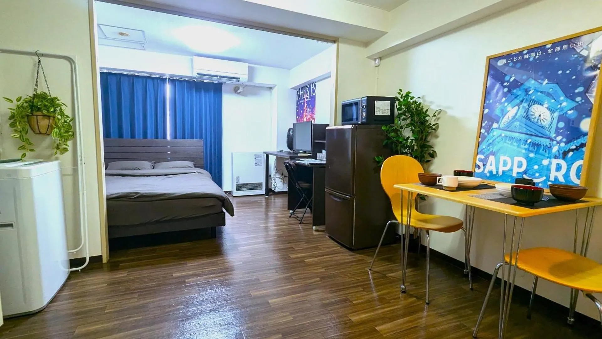 Space South 4 - Vacation Stay 17204 Sapporo 0*,  Japan