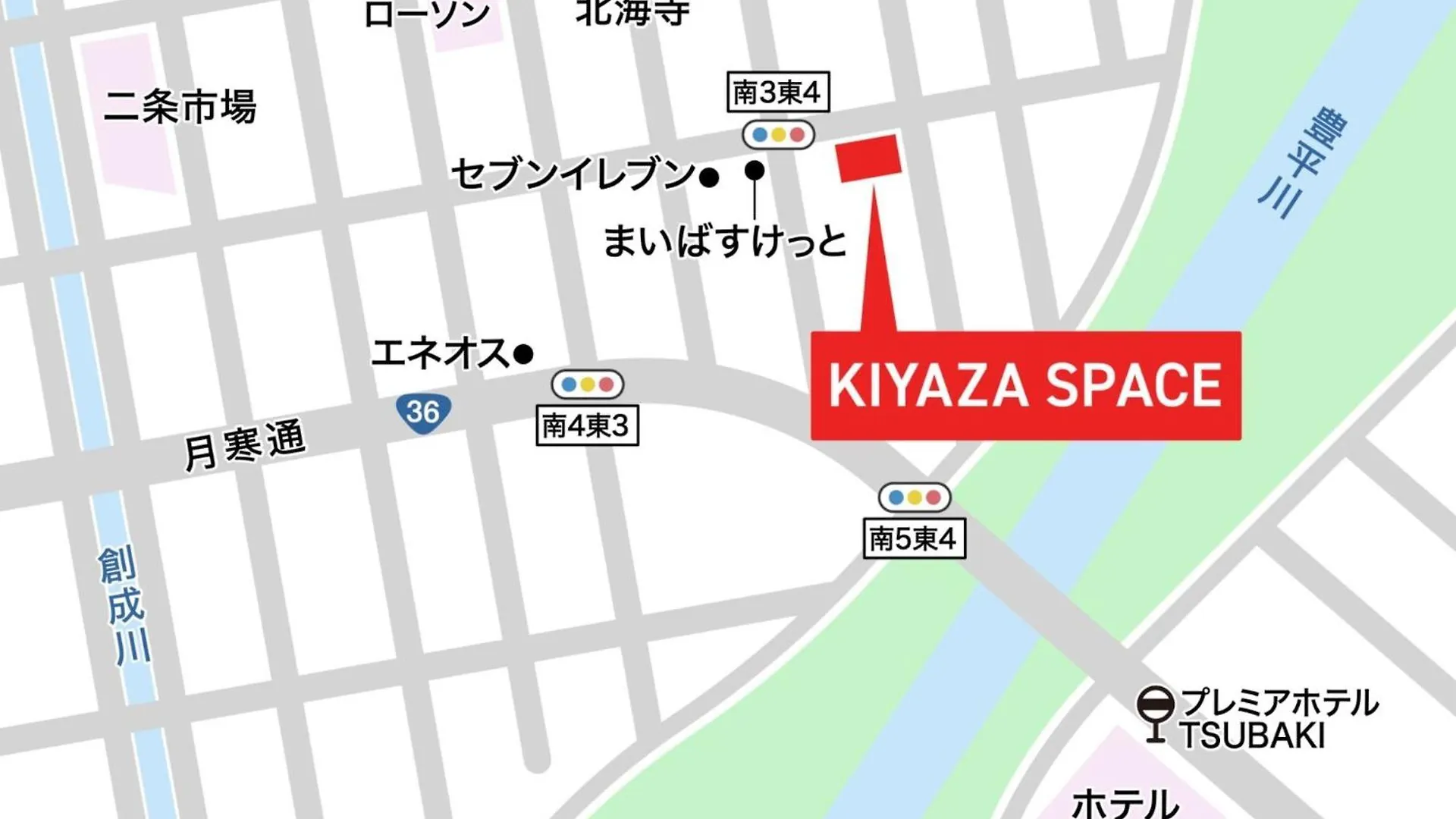 Apartment Space South 4 - Vacation Stay 17204 Sapporo Japan